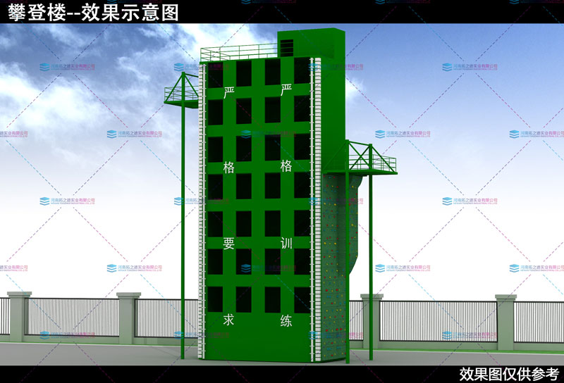 攀登楼八层四窗01..jpg