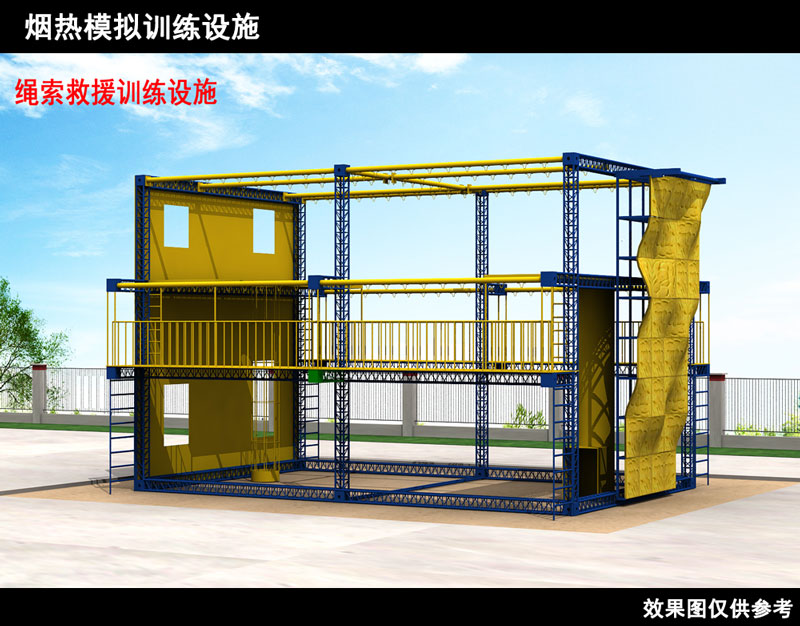绳索救援03..jpg